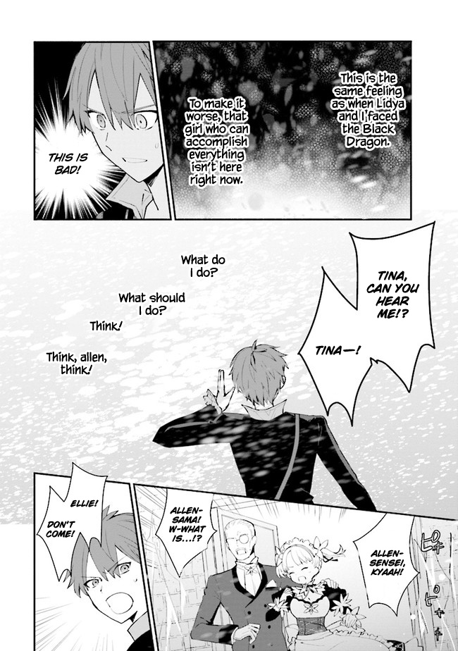 Koujo Denka no Kateikyoushi Chapter 10 page 5 - Chapter 10
