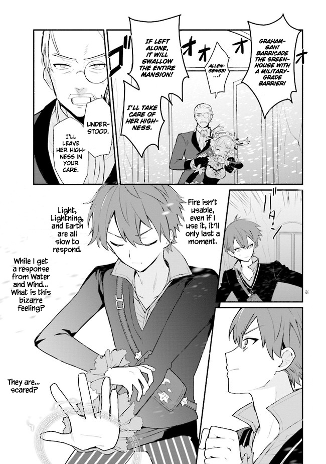Koujo Denka no Kateikyoushi Chapter 10 page 6 - Chapter 10