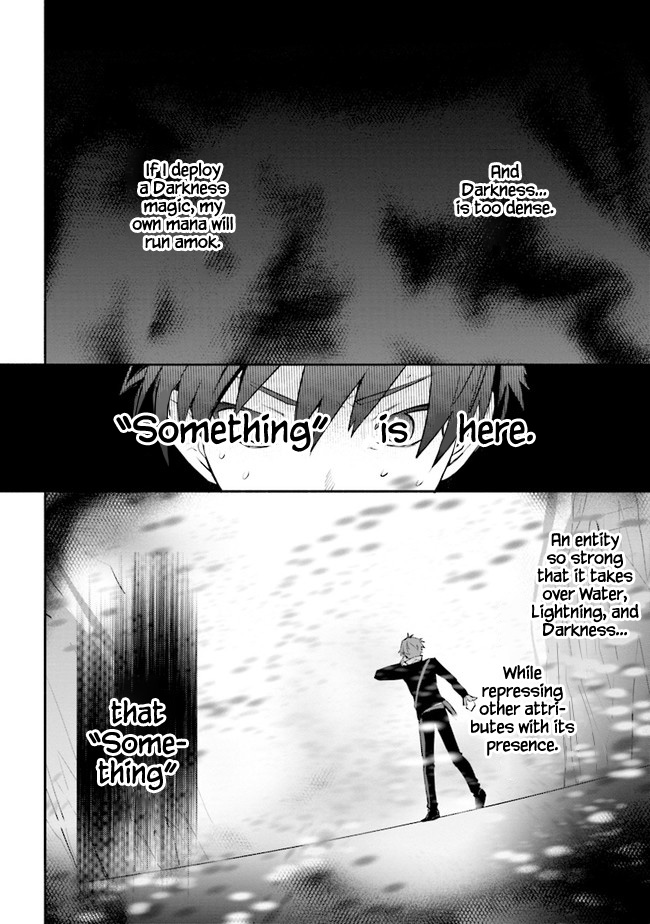 Koujo Denka no Kateikyoushi Chapter 10 page 7 - Chapter 10