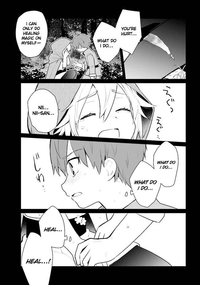 Koujo Denka no Kateikyoushi Chapter 11 page 10 - Chapter 11
