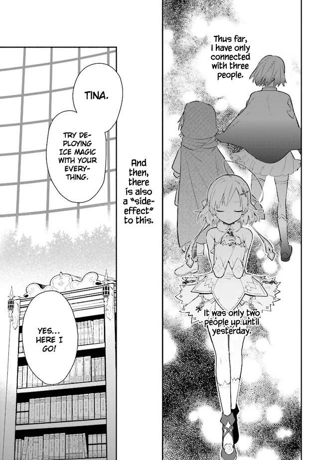 Koujo Denka no Kateikyoushi Chapter 11 page 14 - Chapter 11