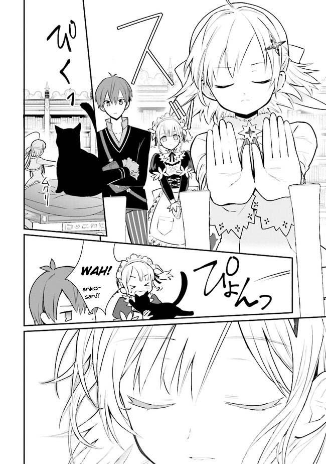 Koujo Denka no Kateikyoushi Chapter 11 page 15 - Chapter 11