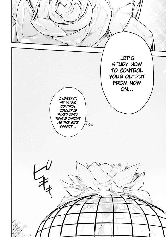 Koujo Denka no Kateikyoushi Chapter 11 page 17 - Chapter 11