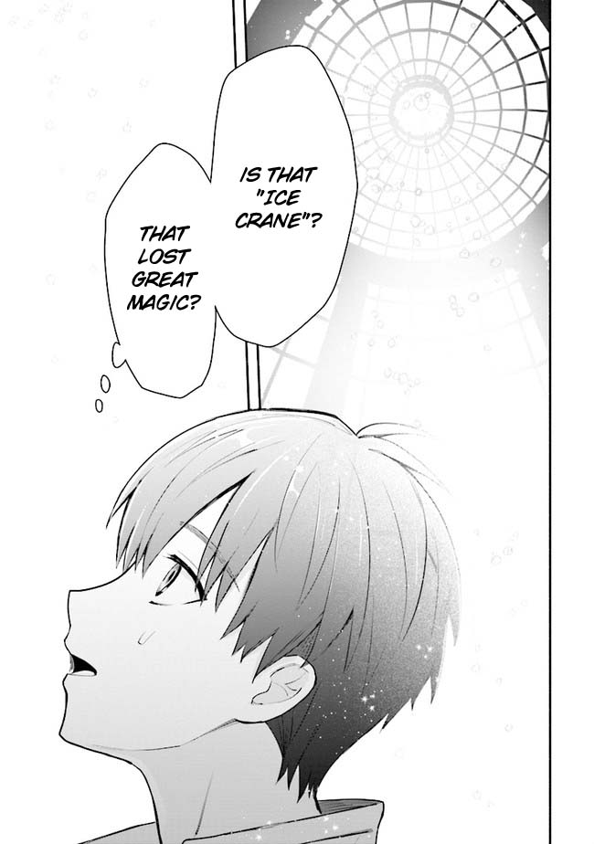 Koujo Denka no Kateikyoushi Chapter 11 page 2 - Chapter 11