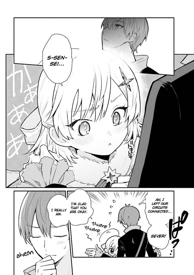 Koujo Denka no Kateikyoushi Chapter 11 page 3 - Chapter 11