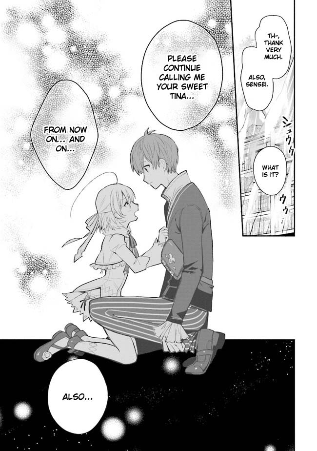 Koujo Denka no Kateikyoushi Chapter 11 page 4 - Chapter 11
