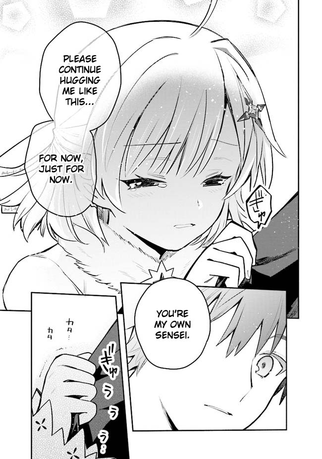 Koujo Denka no Kateikyoushi Chapter 11 page 6 - Chapter 11