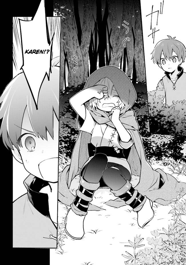 Koujo Denka no Kateikyoushi Chapter 11 page 9 - Chapter 11