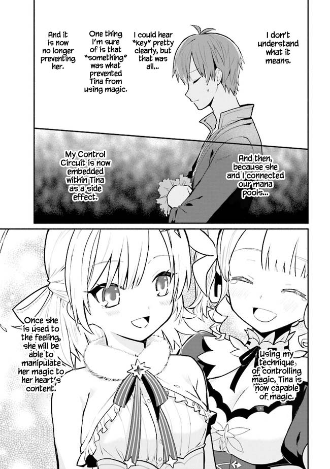 Koujo Denka no Kateikyoushi Chapter 12 page 10 - Chapter 12