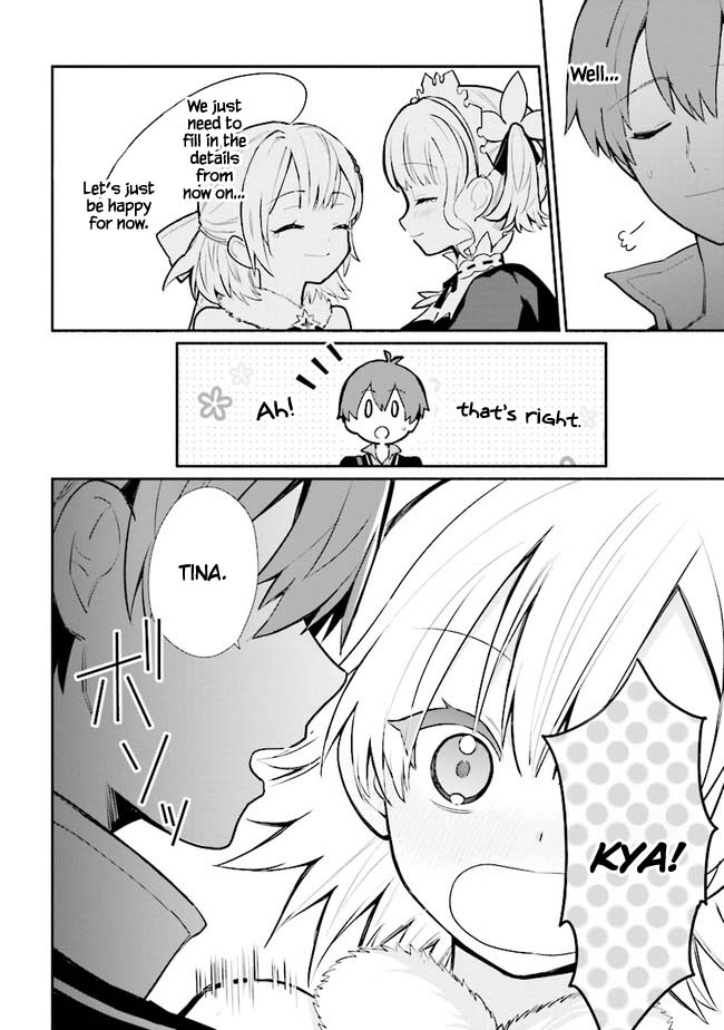 Koujo Denka no Kateikyoushi Chapter 12 page 11 - Chapter 12