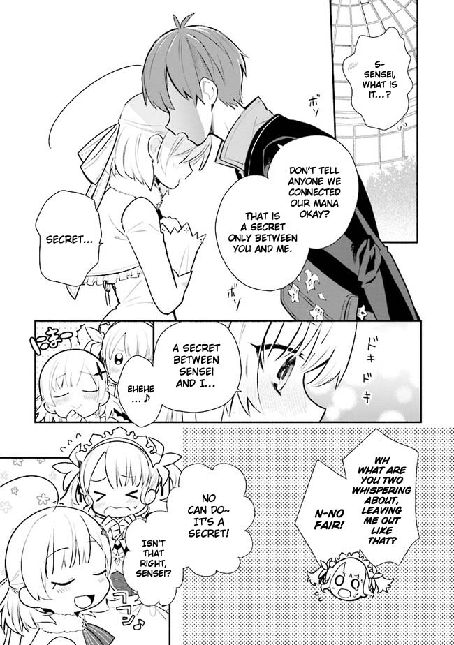 Koujo Denka no Kateikyoushi Chapter 12 page 12 - Chapter 12