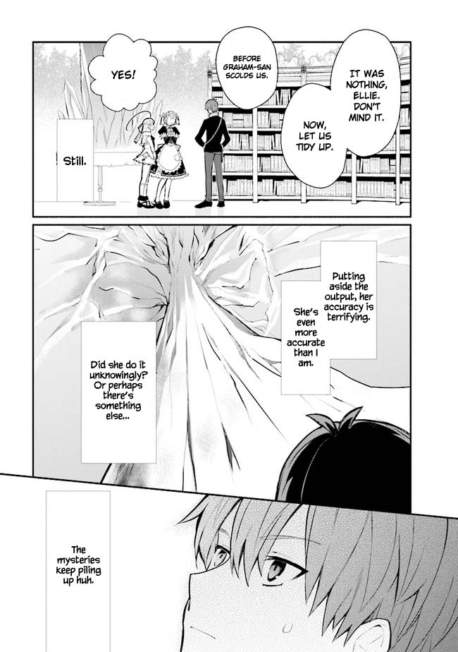 Koujo Denka no Kateikyoushi Chapter 12 page 13 - Chapter 12
