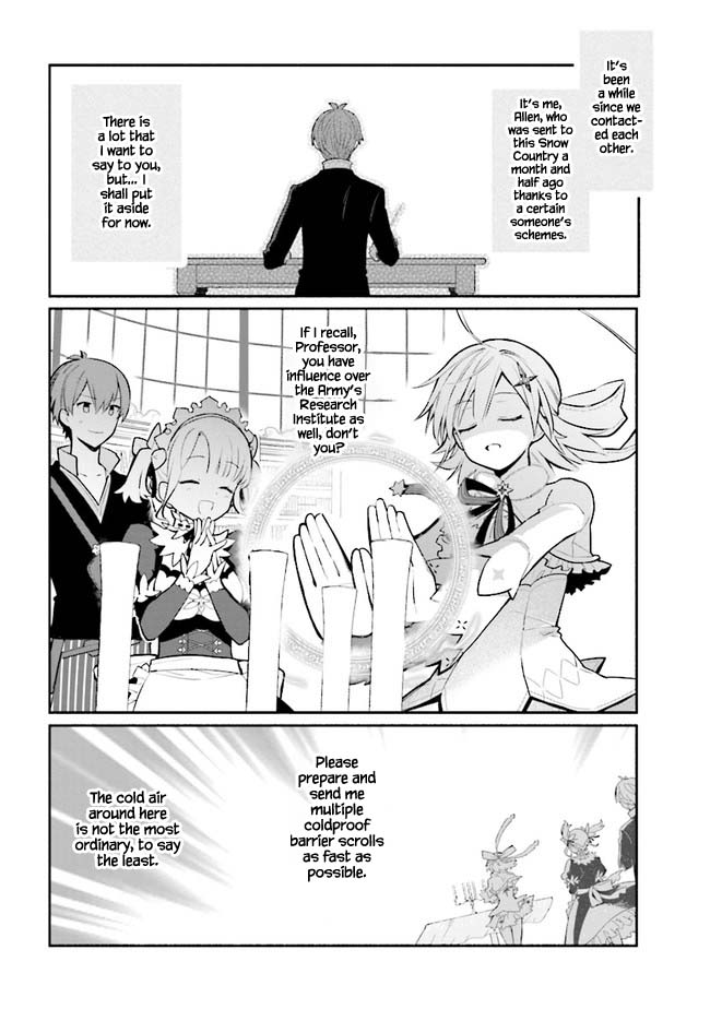 Koujo Denka no Kateikyoushi Chapter 12 page 15 - Chapter 12