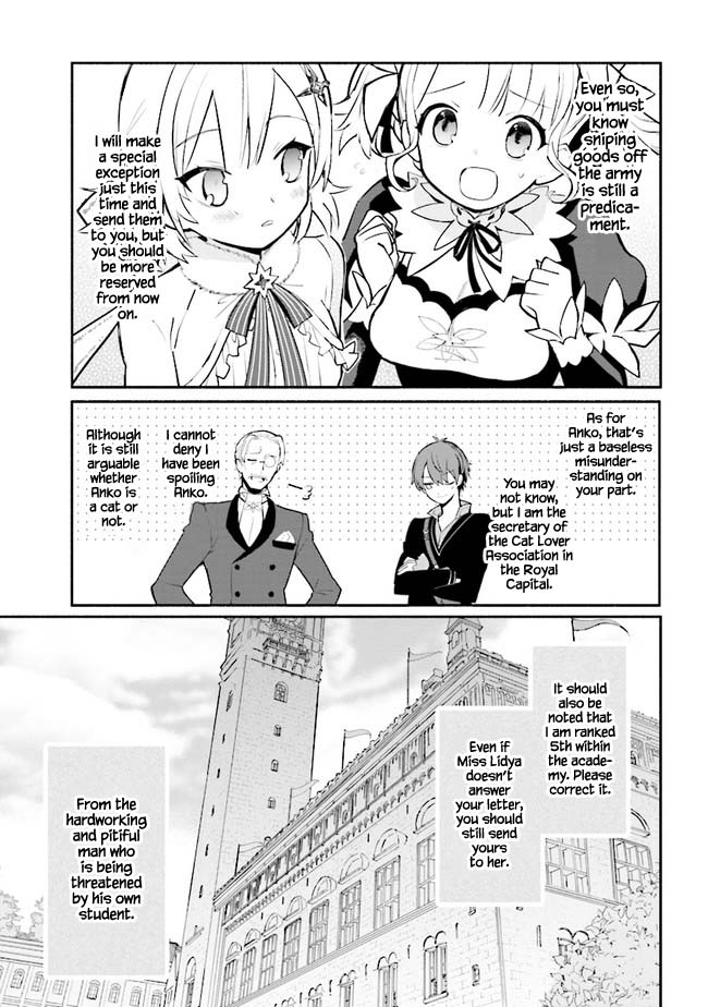 Koujo Denka no Kateikyoushi Chapter 12 page 18 - Chapter 12
