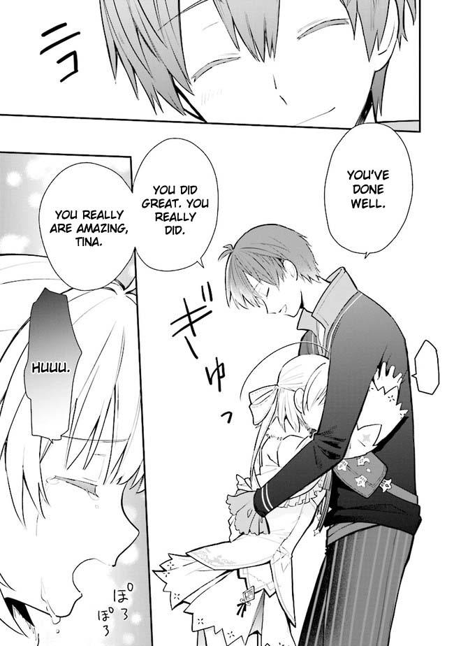 Koujo Denka no Kateikyoushi Chapter 12 page 6 - Chapter 12