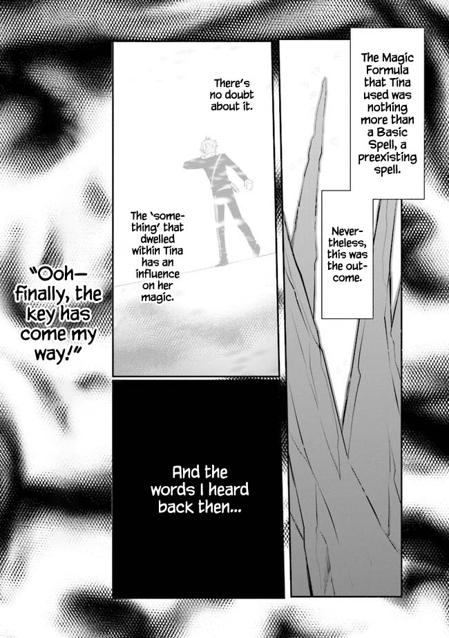 Koujo Denka no Kateikyoushi Chapter 12 page 9 - Chapter 12