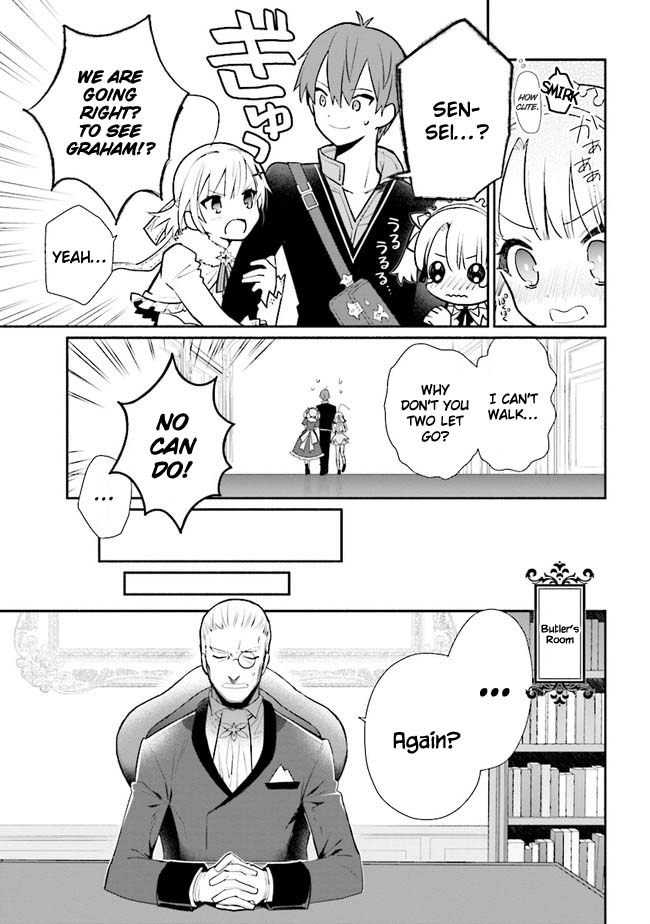 Koujo Denka no Kateikyoushi Chapter 13 page 10 - Chapter 13