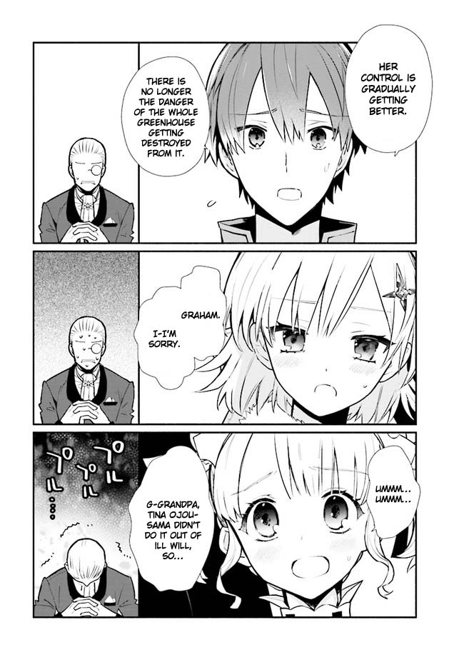 Koujo Denka no Kateikyoushi Chapter 13 page 11 - Chapter 13