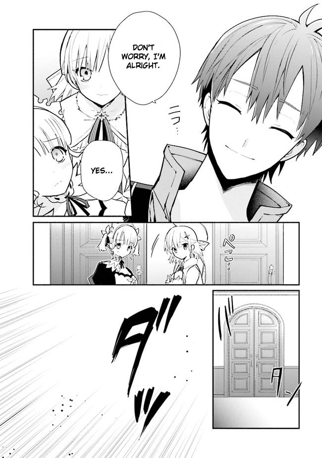 Koujo Denka no Kateikyoushi Chapter 13 page 14 - Chapter 13