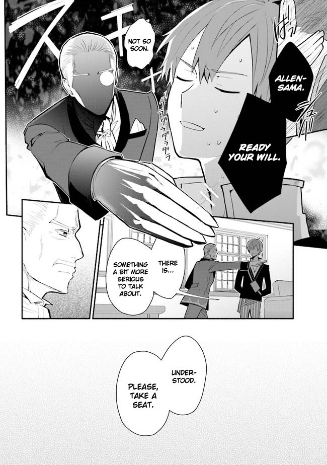 Koujo Denka no Kateikyoushi Chapter 13 page 15 - Chapter 13