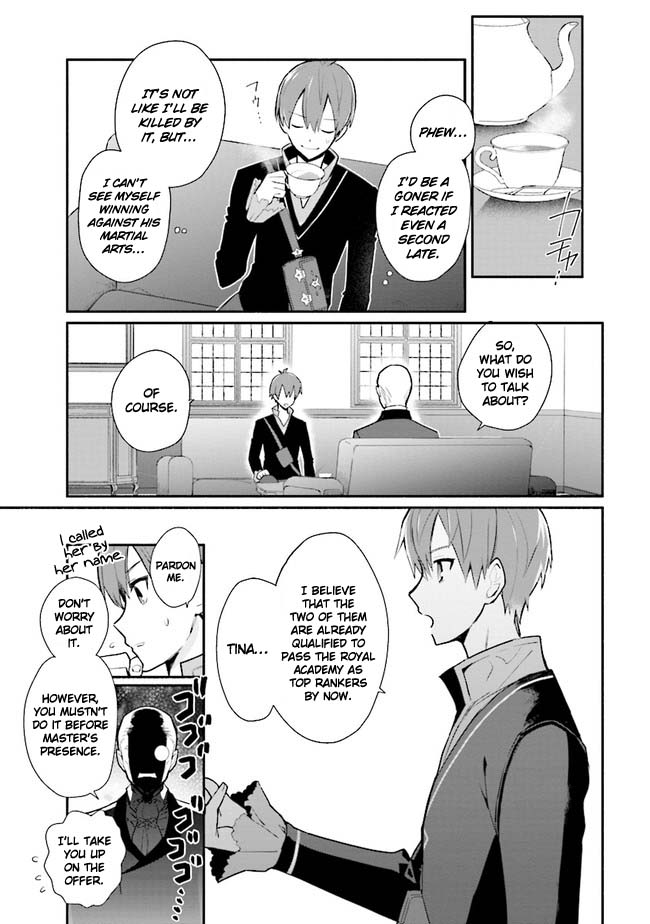 Koujo Denka no Kateikyoushi Chapter 13 page 16 - Chapter 13