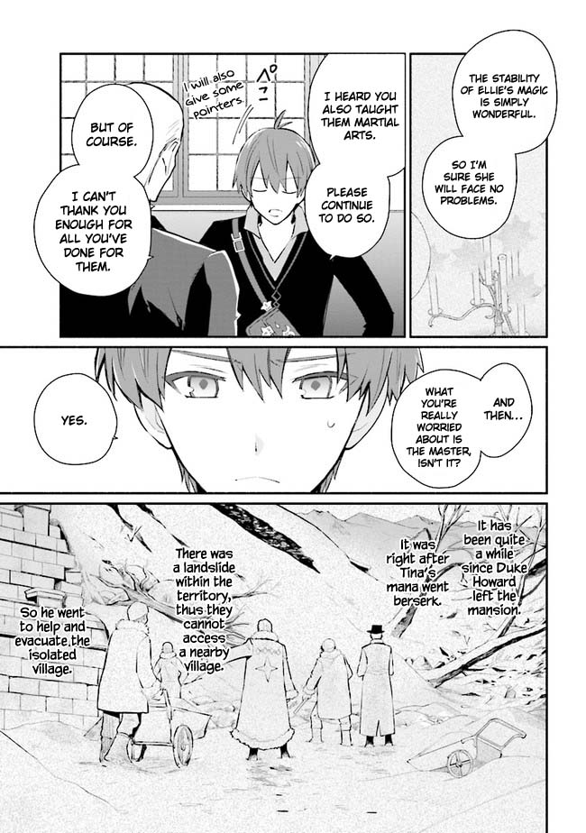 Koujo Denka no Kateikyoushi Chapter 13 page 18 - Chapter 13