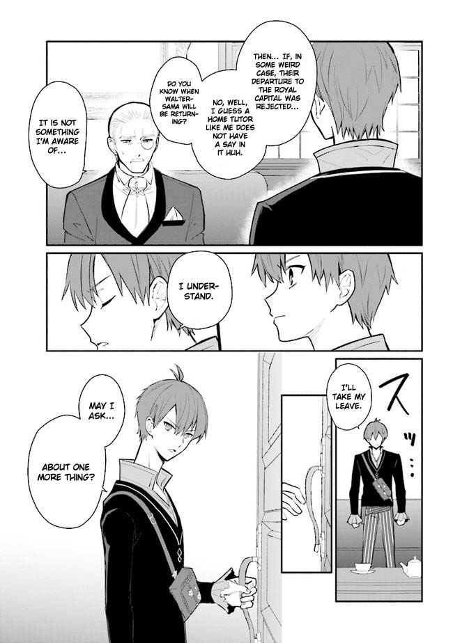 Koujo Denka no Kateikyoushi Chapter 13 page 20 - Chapter 13