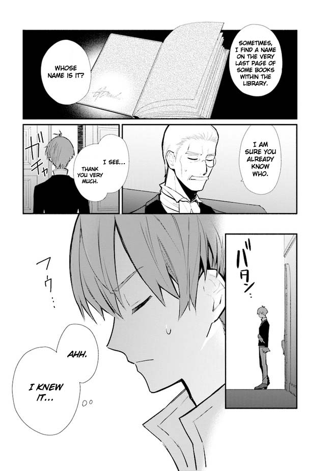 Koujo Denka no Kateikyoushi Chapter 13 page 21 - Chapter 13