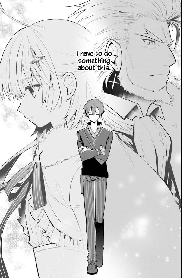 Koujo Denka no Kateikyoushi Chapter 13 page 22 - Chapter 13