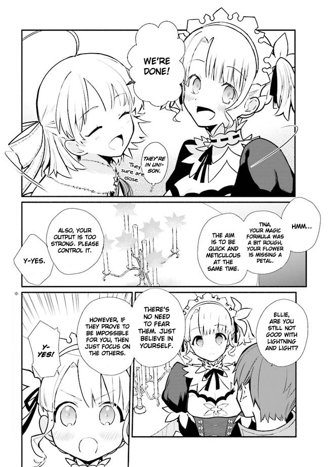 Koujo Denka no Kateikyoushi Chapter 13 page 3 - Chapter 13