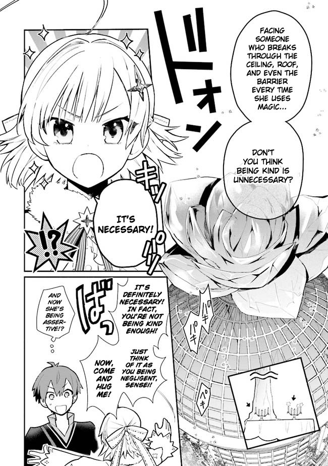 Koujo Denka no Kateikyoushi Chapter 13 page 5 - Chapter 13