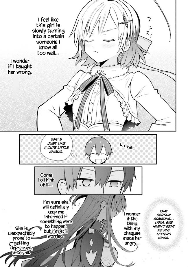 Koujo Denka no Kateikyoushi Chapter 13 page 6 - Chapter 13