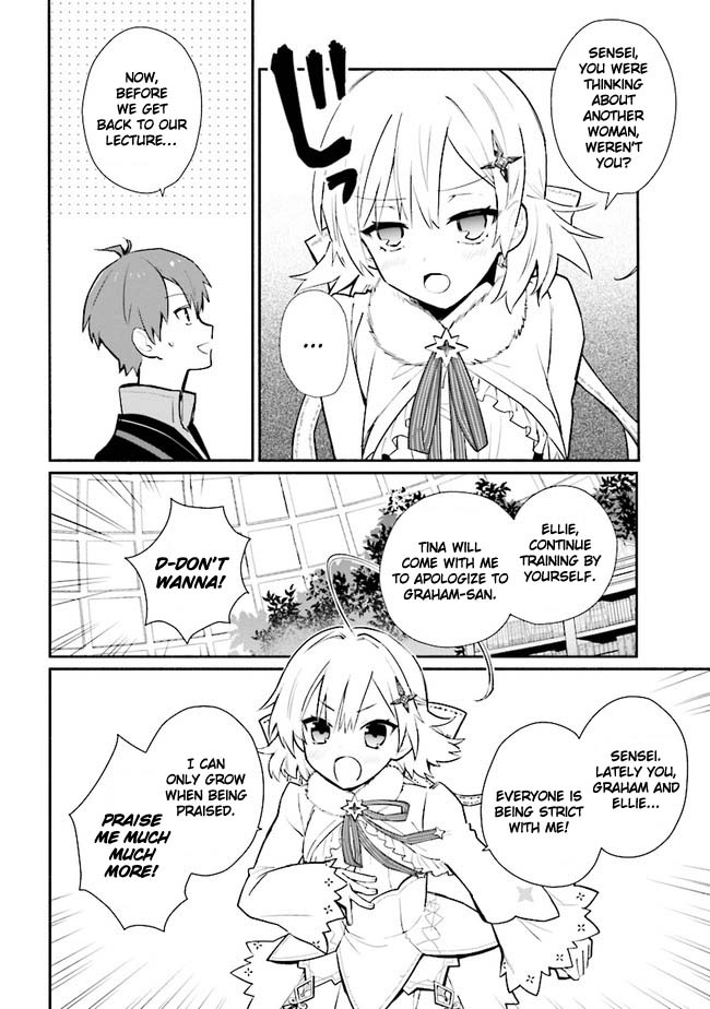 Koujo Denka no Kateikyoushi Chapter 13 page 7 - Chapter 13