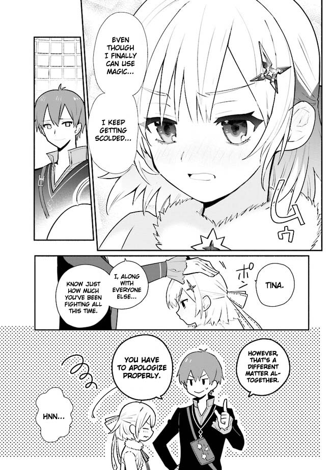 Koujo Denka no Kateikyoushi Chapter 13 page 8 - Chapter 13