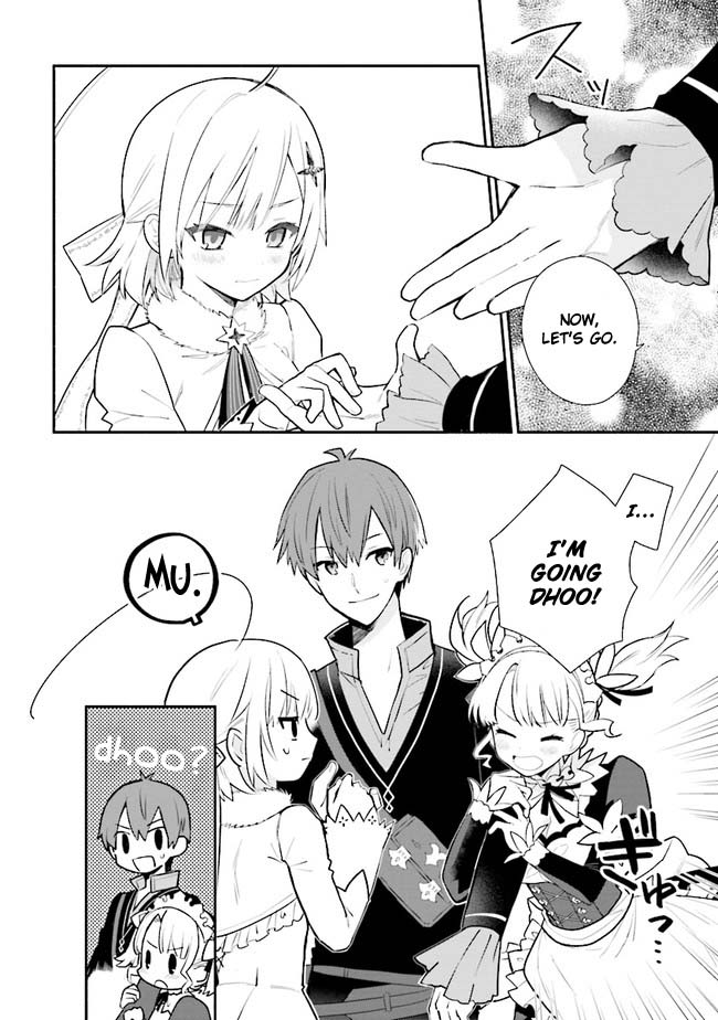 Koujo Denka no Kateikyoushi Chapter 13 page 9 - Chapter 13