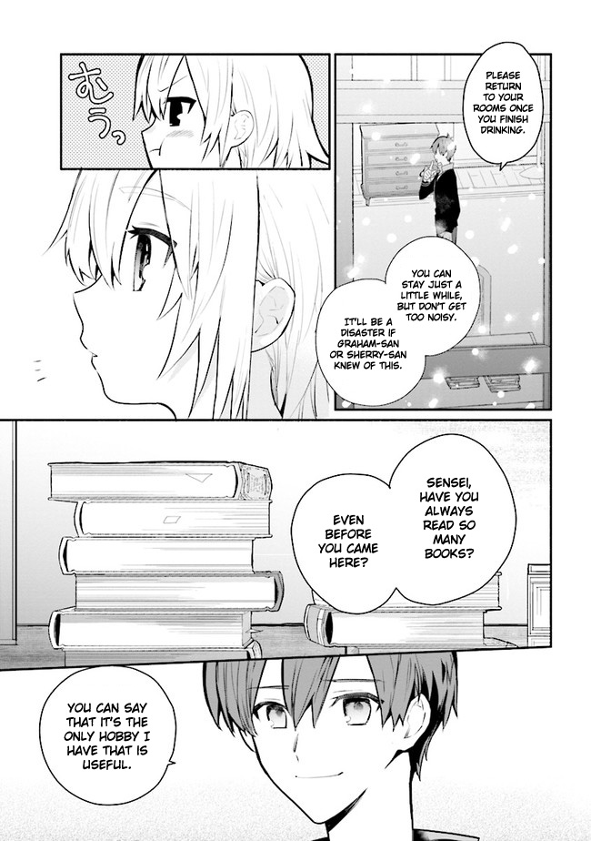 Koujo Denka no Kateikyoushi Chapter 14 page 14 - Chapter 14