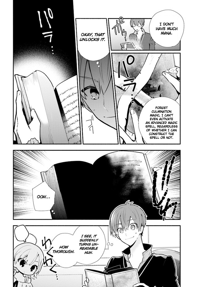 Koujo Denka no Kateikyoushi Chapter 14 page 15 - Chapter 14