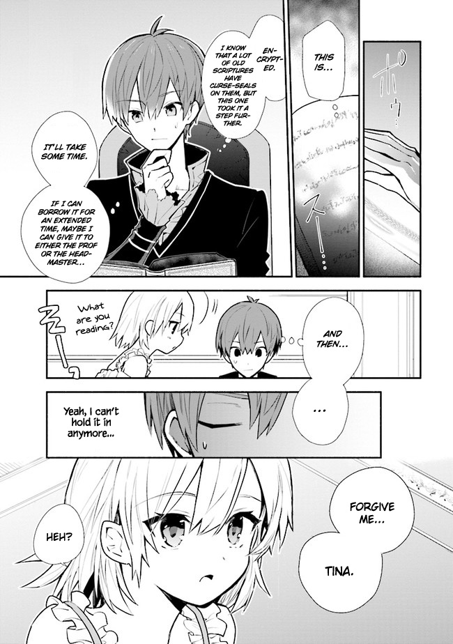Koujo Denka no Kateikyoushi Chapter 14 page 16 - Chapter 14