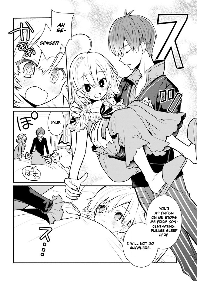 Koujo Denka no Kateikyoushi Chapter 14 page 17 - Chapter 14