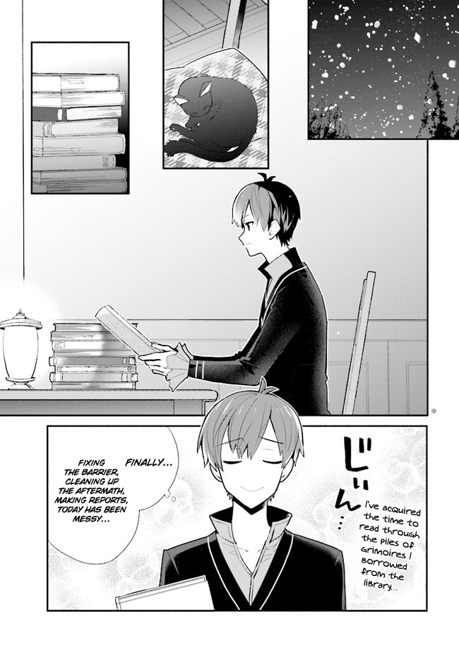 Koujo Denka no Kateikyoushi Chapter 14 page 2 - Chapter 14