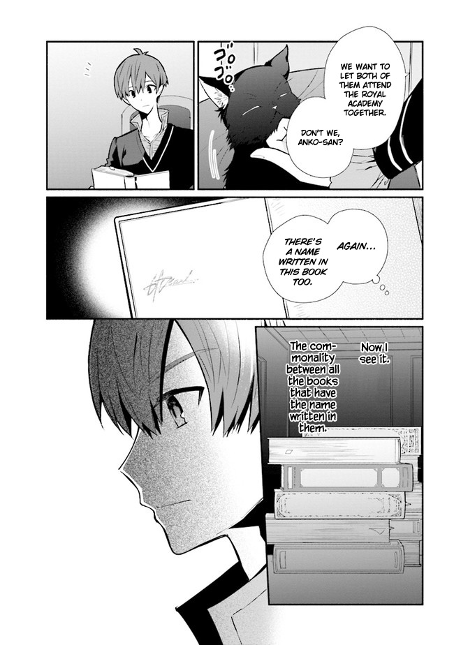 Koujo Denka no Kateikyoushi Chapter 14 page 20 - Chapter 14