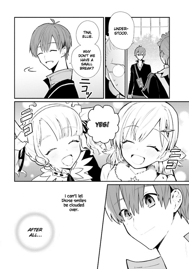 Koujo Denka no Kateikyoushi Chapter 14 page 23 - Chapter 14