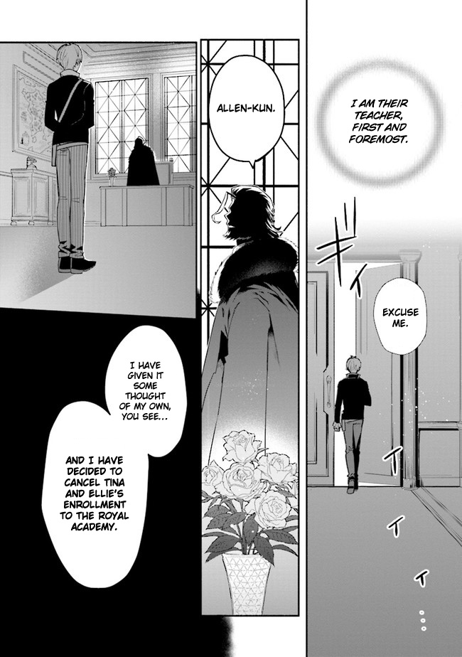 Koujo Denka no Kateikyoushi Chapter 14 page 24 - Chapter 14