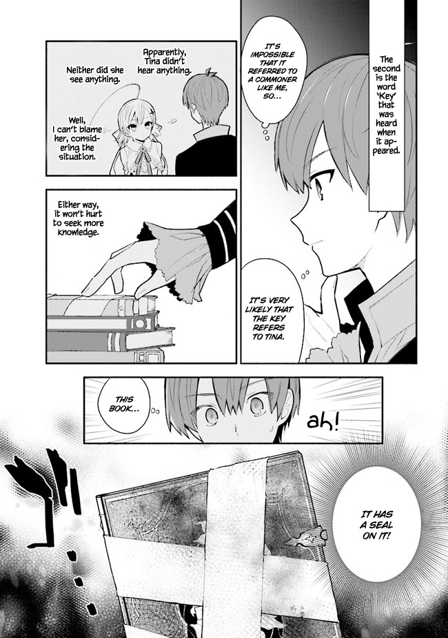 Koujo Denka no Kateikyoushi Chapter 14 page 4 - Chapter 14