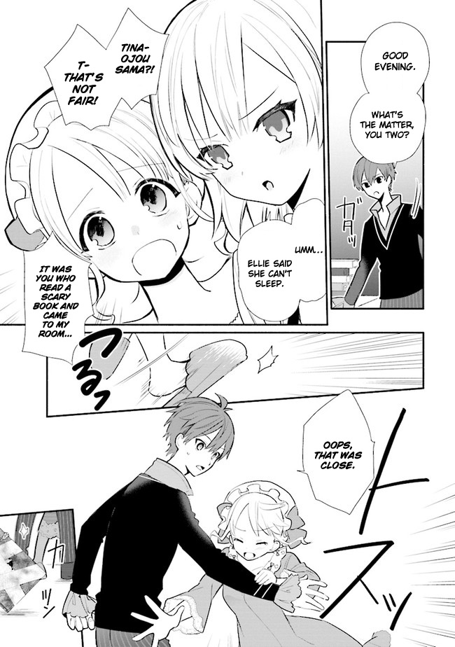 Koujo Denka no Kateikyoushi Chapter 14 page 6 - Chapter 14