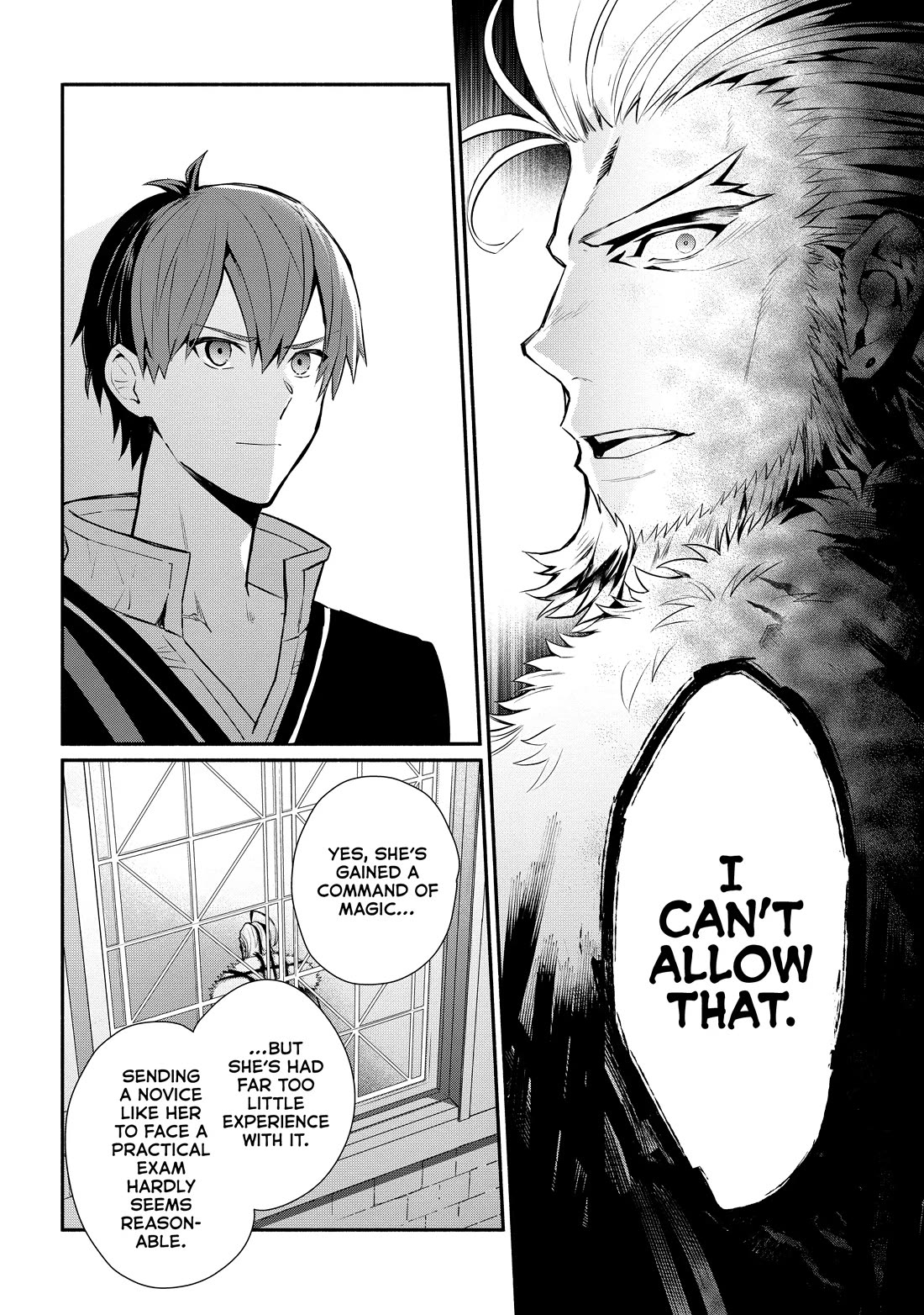 Koujo Denka no Kateikyoushi Chapter 15 page 4 - Chapter 15