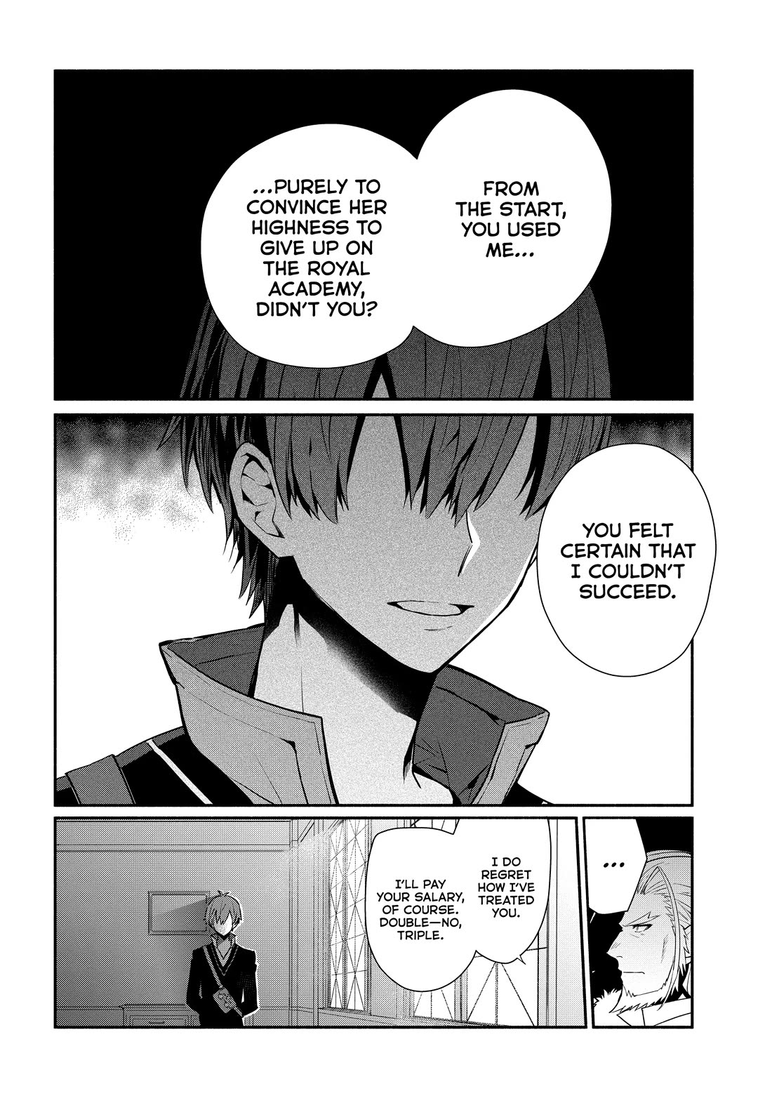 Koujo Denka no Kateikyoushi Chapter 15 page 6 - Chapter 15