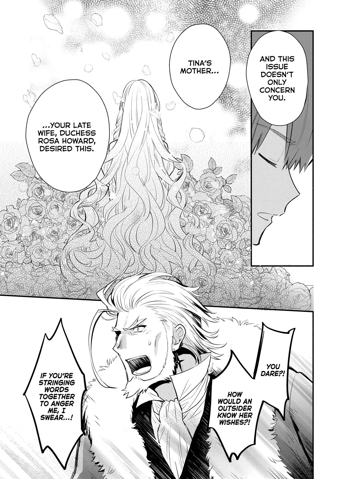 Koujo Denka no Kateikyoushi Chapter 15 page 9 - Chapter 15