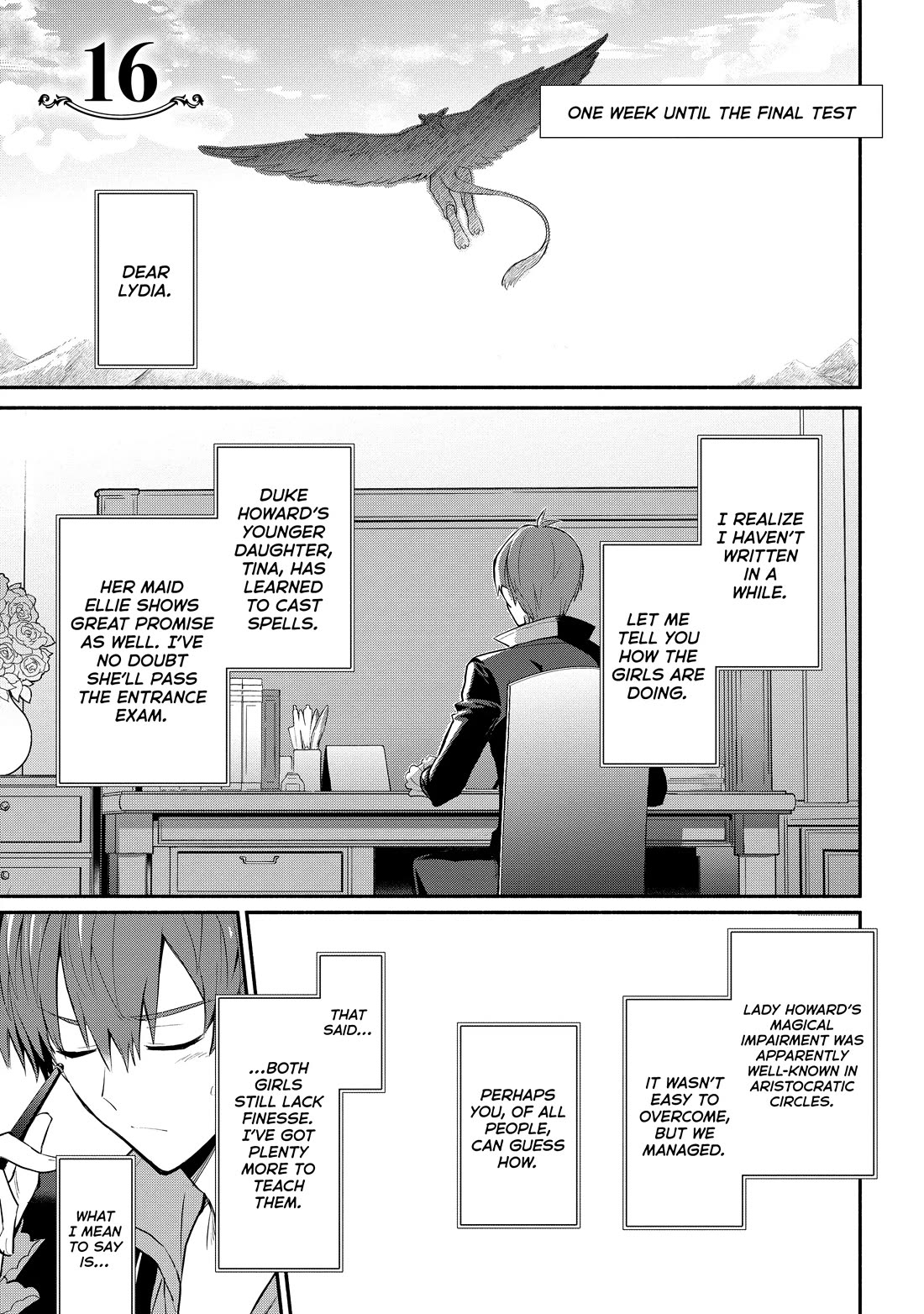 Koujo Denka no Kateikyoushi Chapter 16 page 1 - Chapter 16
