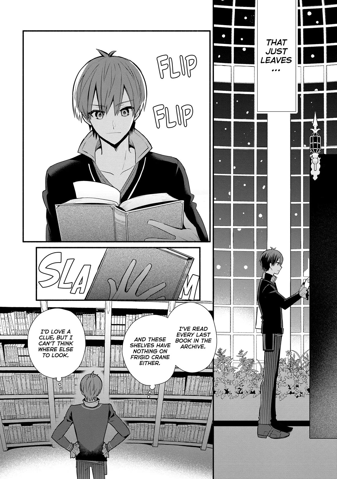 Koujo Denka no Kateikyoushi Chapter 16 page 14 - Chapter 16